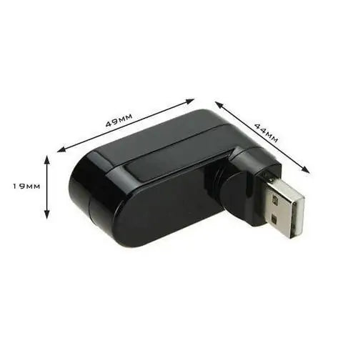 Rotating 3 Port USB Mini Adapter